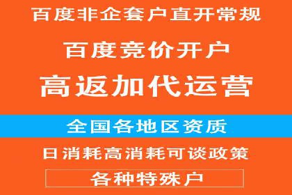 抖音信息流广告的创意视频制作技巧及案例分享