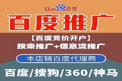 头条信息流广告案例：如何成功吸引用户眼球